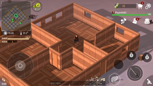 僵尸战争：生存法则