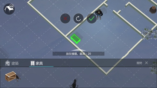 僵尸战争：生存法则