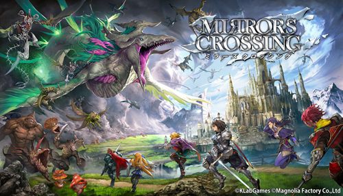 Mirrors Crossing