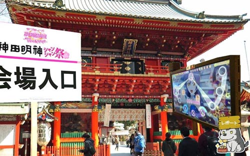 神社