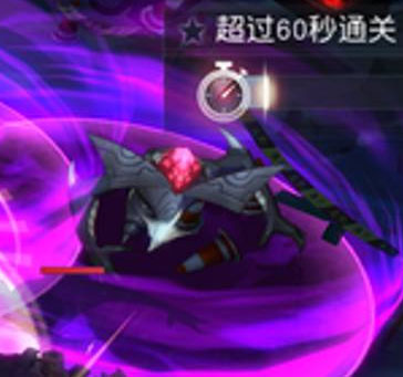 永远的7日之都艾露比记忆殿堂