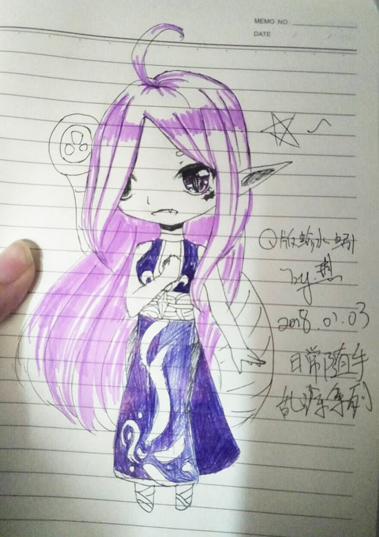 Q版轸水蚓-4399叶子琪·忆