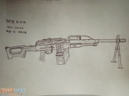 生死狙击玩家手绘