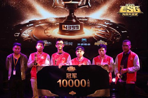4399ESG
