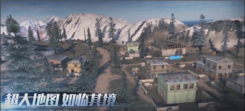 生死狙击