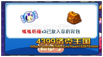 洛克王国年费宠回顾