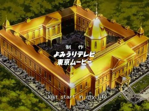 黄昏别馆