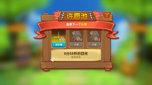 猴子很忙新手攻略 猴子很忙怎么玩好技巧