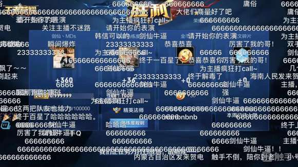 王者荣耀S9赛季有毒!