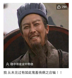 鬼畜合辑