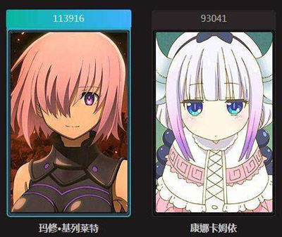 风波