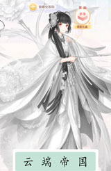 奇迹暖暖千机碎雪攻略 千机碎雪套装图鉴