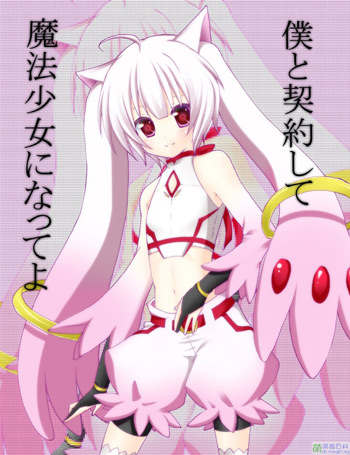 魔法少女小圆