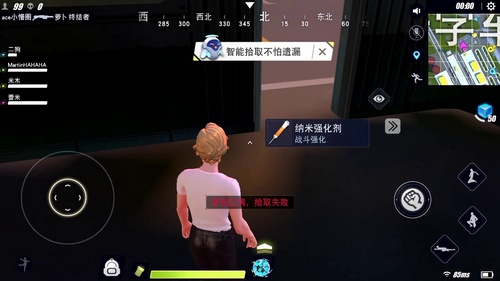 量子特攻背包