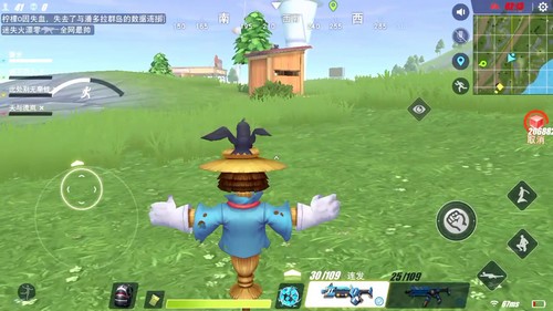 量子特攻怎么建造