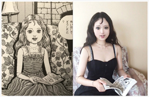 伊藤润二