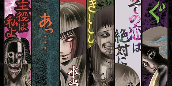 前方高能！日本Coser高还原伊藤润二恐怖作品