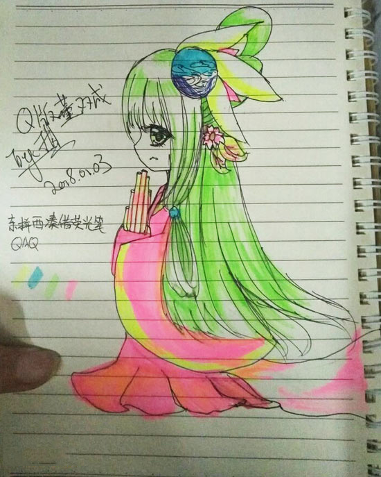 Q版董双成-4399叶子琪·忆
