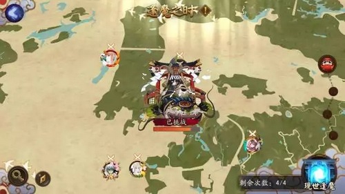 阴阳师地震鲶