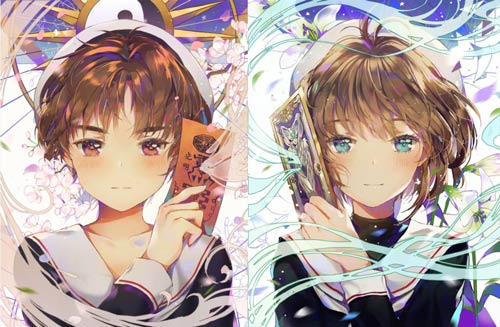 库洛魔法使