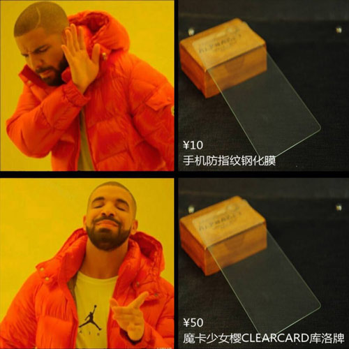 魔卡少女樱clearcard篇