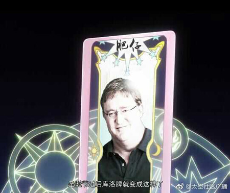 魔卡少女樱clearcard篇
