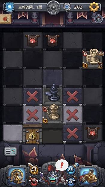 《不思议迷宫》主教的阴谋重启,黑白棋盘对弈开战