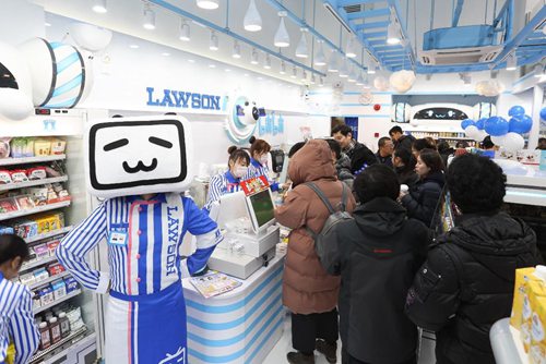 B站主题便利店