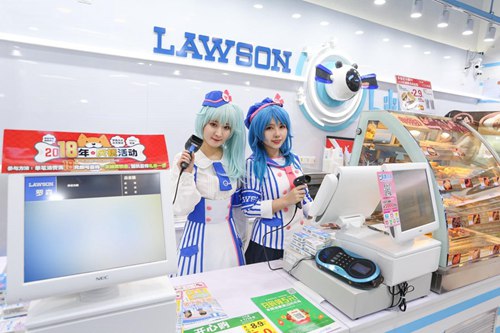 B站主题便利店