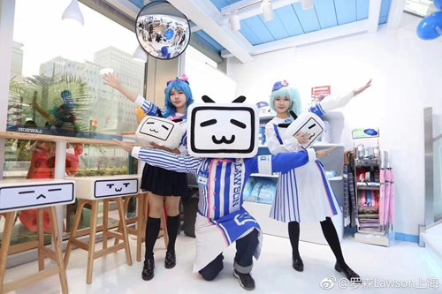 B站主题便利店