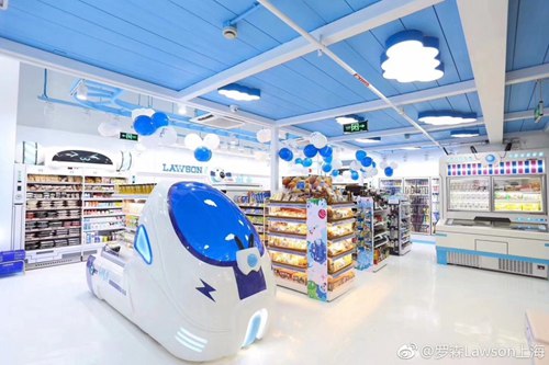 B站主题便利店