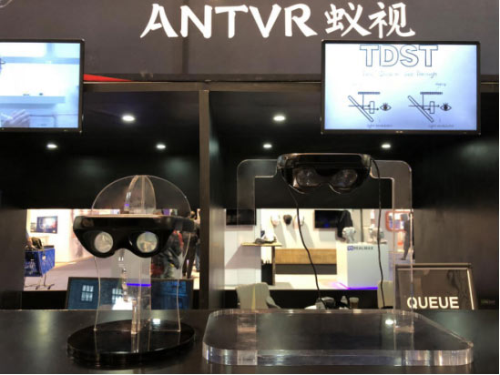 2018CES：蚁视众产品重装上阵，蚁视Mix-TDST技术原型机首秀登场