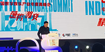 2017DEAS|网易公司王怡:自主创新，拓展边界——游戏价值再定义