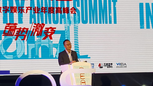 完美世界股份有限公司首席执行官萧泓博士