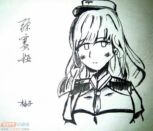生死狙击玩家手绘