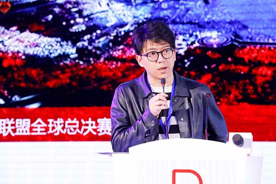 2017中国数字娱乐产业年度高峰会(DEAS)于厦门隆重召开