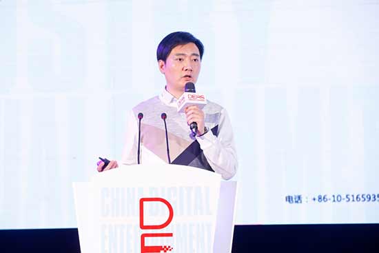 2017 DEAS于厦门隆重召开