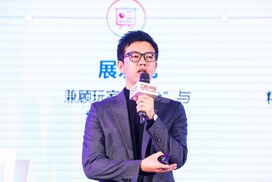 2017 DEAS于厦门隆重召开