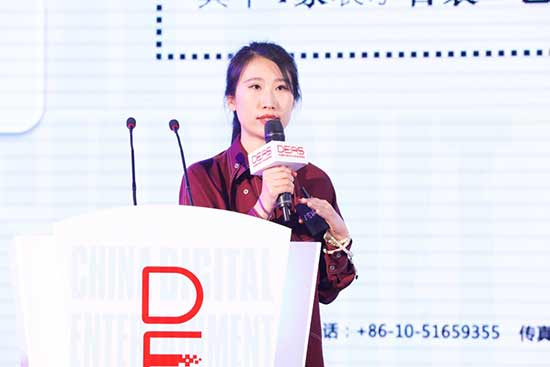 2017 DEAS于厦门隆重召开