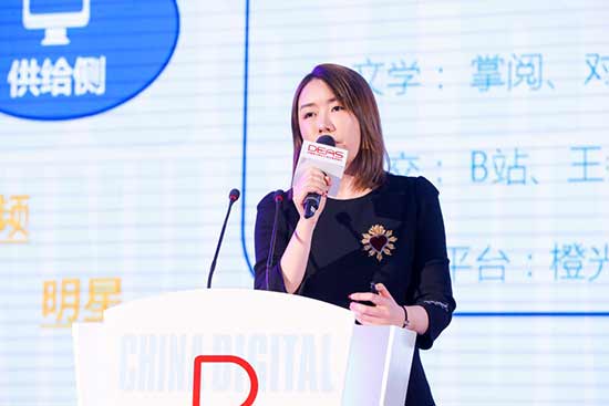 2017 DEAS于厦门隆重召开
