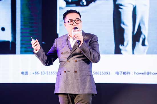 2017 DEAS于厦门隆重召开