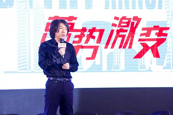 2017 DEAS于厦门隆重召开