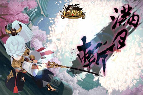 十二战纪