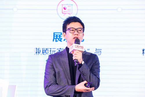  腾讯社交广告游戏行业的负责人张菡