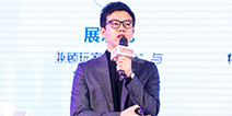 2017DEAS|腾讯张菡：腾讯社交广告助力游戏产业建立更好的生态