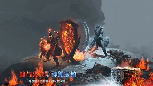 流放之路