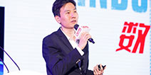 2017DEAS|优格资本陈奕新:优格资本期待成为数字娱乐的生态投资者