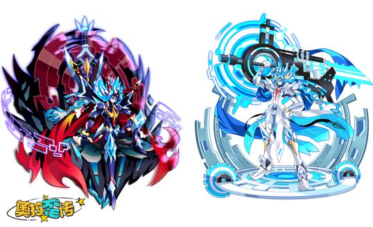 [奥拉歪传]一念成魔or一念天堂 你选择谁