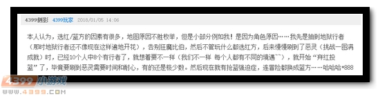 生死狙击话题讨论