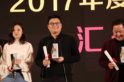 最佳移动电竞游戏颁奖现场